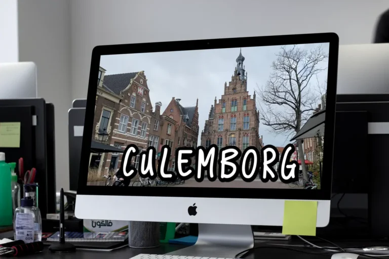 Website laten maken Culemborg