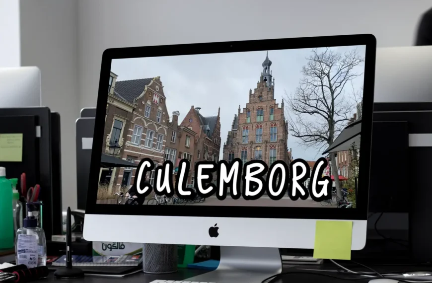 Website laten maken Culemborg